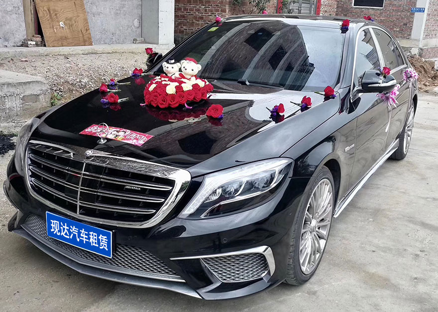 廣州結(jié)婚租賃出租奔馳S500/LS450L婚慶租車