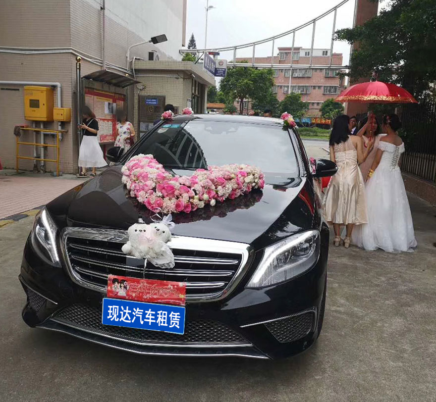 廣州結婚租賃出租奔馳S500LS450L婚慶租車_廣州租車包車用車 首選廣州現達租車公司