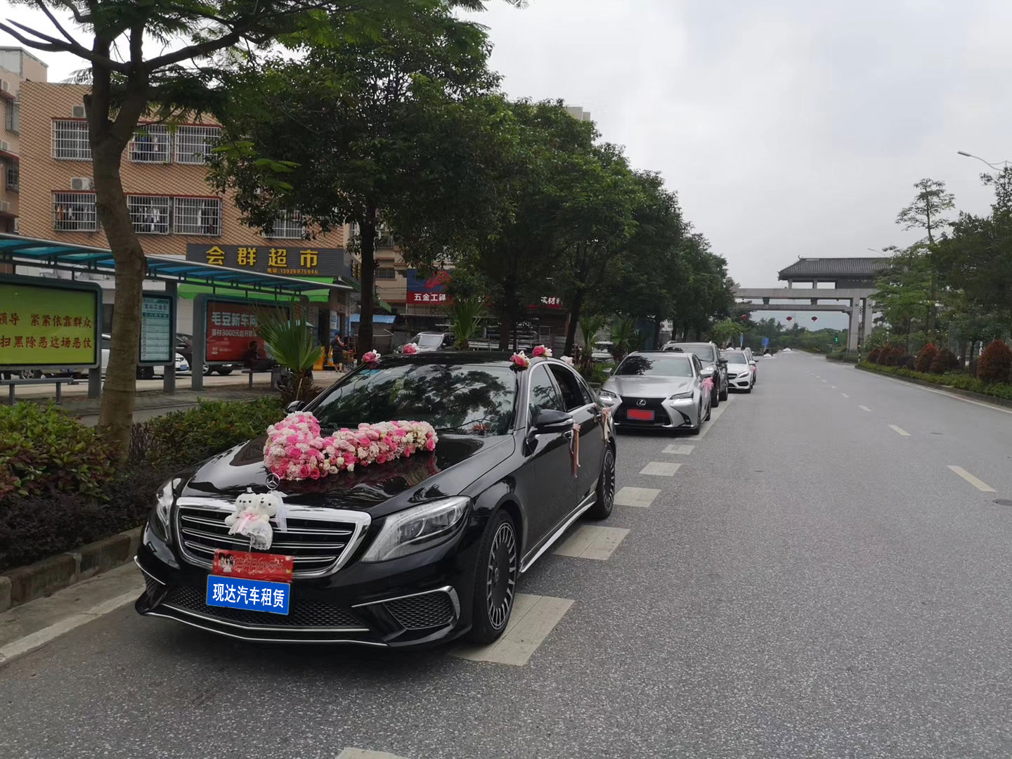 廣州結婚租賃出租奔馳S500LS450L婚慶租車_廣州租車包車用車 首選廣州現達租車公司