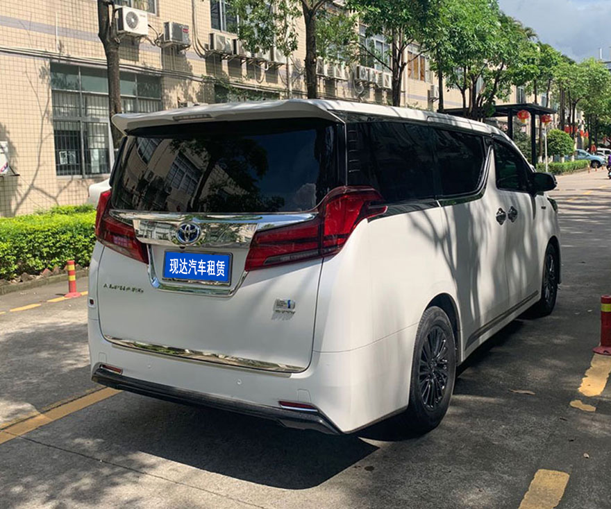 廣州出租豐田埃爾法高檔商務車接待年租月租包車(7座),埃爾法商務車租一天多少錢?_廣州租車包車用車 首選廣州現(xiàn)達租車公司