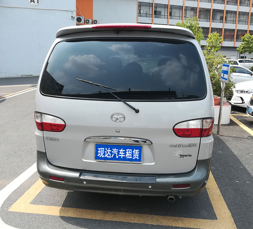 廣州出租7座9座瑞風商務車帶司機包天_廣州租車包車用車 首選廣州現達租車公司