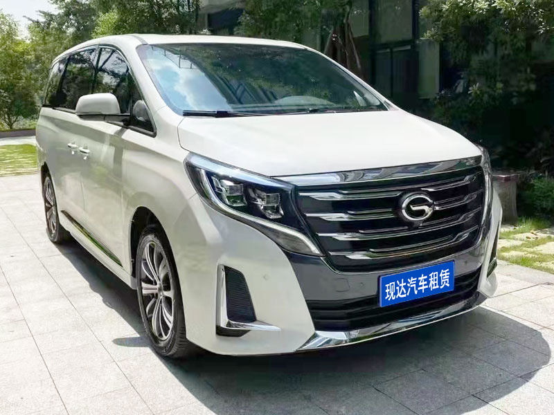 廣州出租七座廣汽傳祺GM8商務(wù)包車（7座）