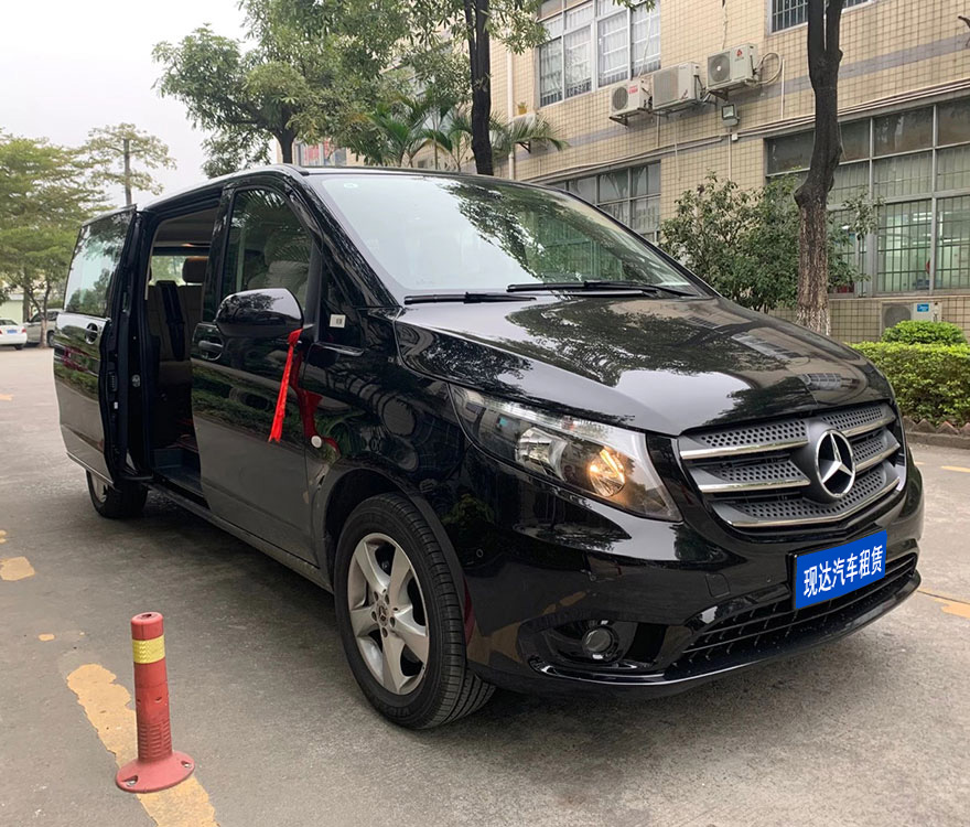 廣州租賃九座奔馳威霆商務車隊出租帶司機包天（9座）