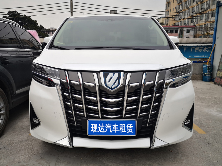 廣州自駕帶司機長期出租新款豐田埃爾法商務(wù)汽車租賃接待包天費用(7座)_廣州租車包車用車 首選廣州現(xiàn)達租車公司