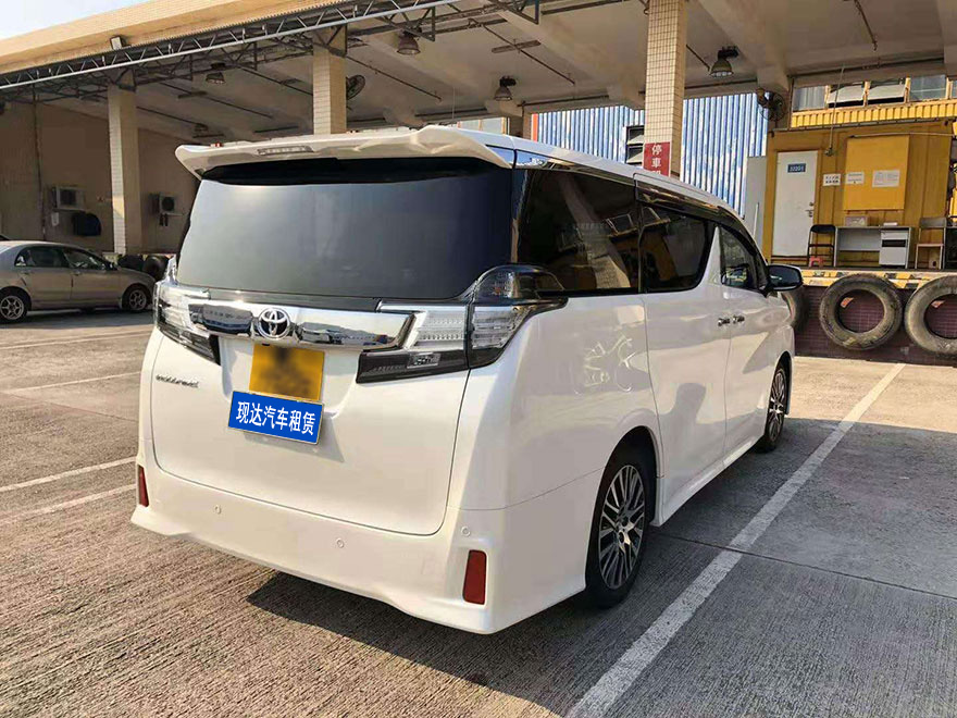 廣州租車帶司機出租埃爾法七座商務車粵港澳兩地車牌(7座)_廣州租車包車用車 首選廣州現達租車公司