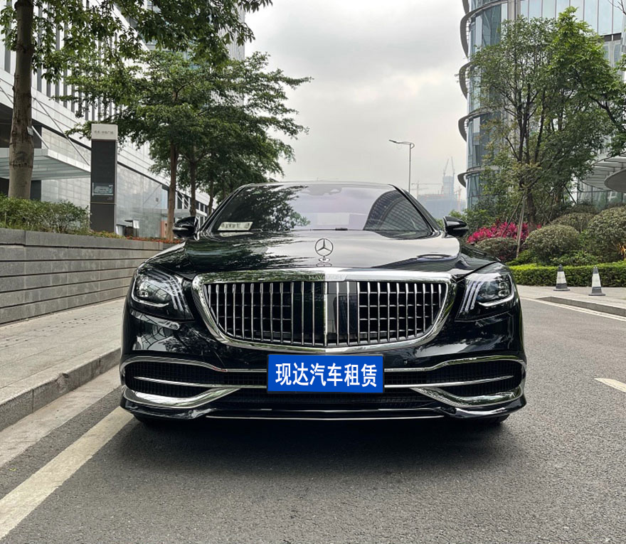 廣州哪里有配帶司機租奔馳S450邁巴赫S600出租豪華轎車高端商務接待包一天費用_廣州租車包車用車 首選廣州現達汽車租賃公司