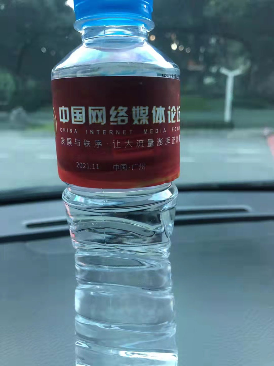 廣州2021中國網絡媒體論壇活動配帶司機出租用7人座別克商務gl8車隊_廣州租車包車用車 首選廣州現達汽車租賃公司