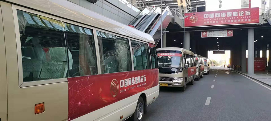 廣州活動哪里有配帶司機出租18-23人座豐田考斯特別克GL8商務車租一天費用_廣州租車包車用車 首選廣州現達汽車租賃公司