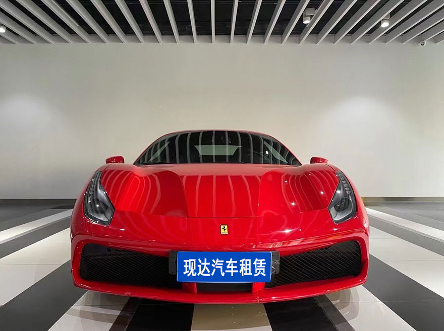 廣州深圳佛山清遠哪里有自駕出租法拉利488/458結婚花車,租一臺法拉利跑車價格費用_廣州租車包車用車 首選廣州現達汽車租賃公司