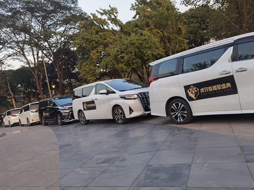 廣州演唱會大型活動帶司機租車包車,廣州租賃公司出租埃爾法商務車隊_廣州租車包車用車 首選廣州現達租車公司