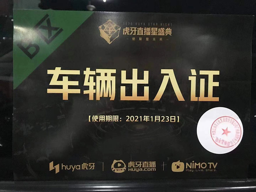 廣州演唱會大型活動帶司機租車包車,廣州租賃公司出租埃爾法商務車隊_廣州租車包車用車 首選廣州現達租車公司
