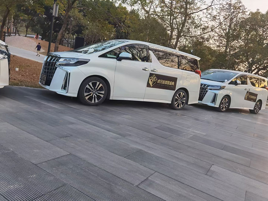 廣州演唱會大型活動帶司機租車包車,廣州租賃公司出租埃爾法商務車隊_廣州租車包車用車 首選廣州現達租車公司