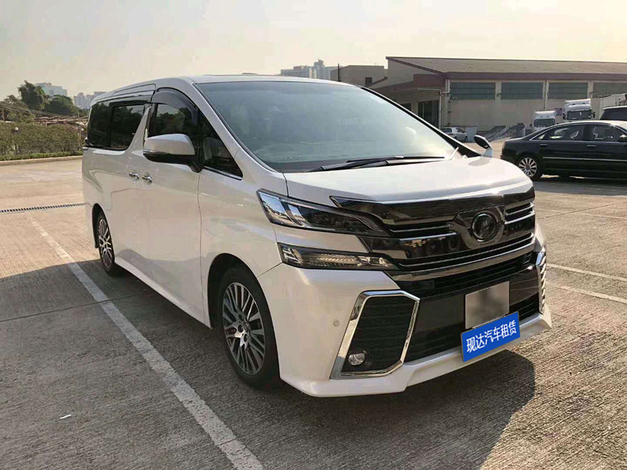 廣州自駕帶司機長期出租新款豐田埃爾法商務(wù)汽車租賃接待包天費用(7座)_廣州租車包車用車 首選廣州現(xiàn)達租車公司