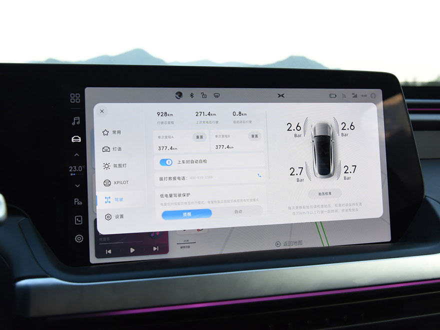廣州哪里有出租自駕小鵬P7,月租年租純電車一天多少錢_廣州租車包車用車 首選廣州現達汽車租賃公司