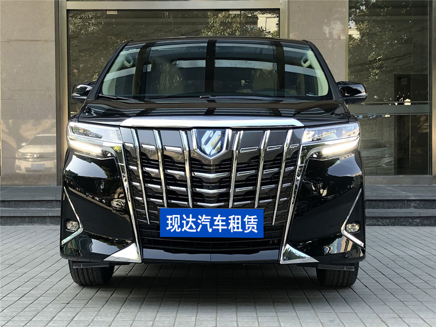 廣州自駕隨駕租7座豐田埃爾法黑色商務(wù)車配帶司機(jī)出租威爾法包年多少錢_廣州租車包車用車 首選廣州現(xiàn)達(dá)汽車租賃公司