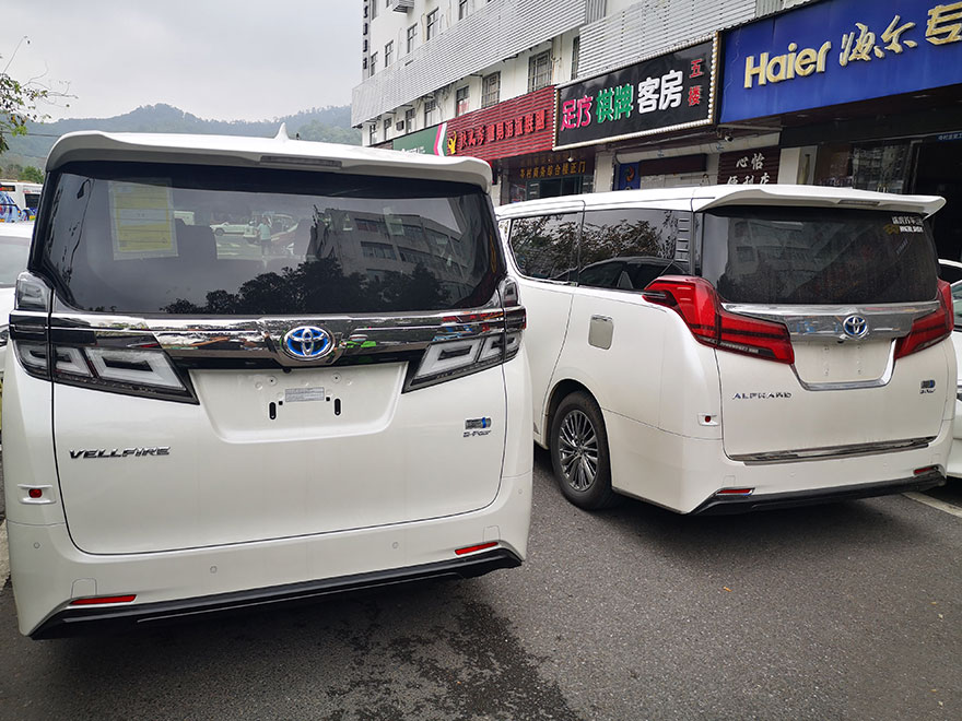 廣州出租豐田埃爾法高檔商務車接待年租月租包車(7座),埃爾法商務車租一天多少錢?_廣州租車包車用車 首選廣州現(xiàn)達租車公司