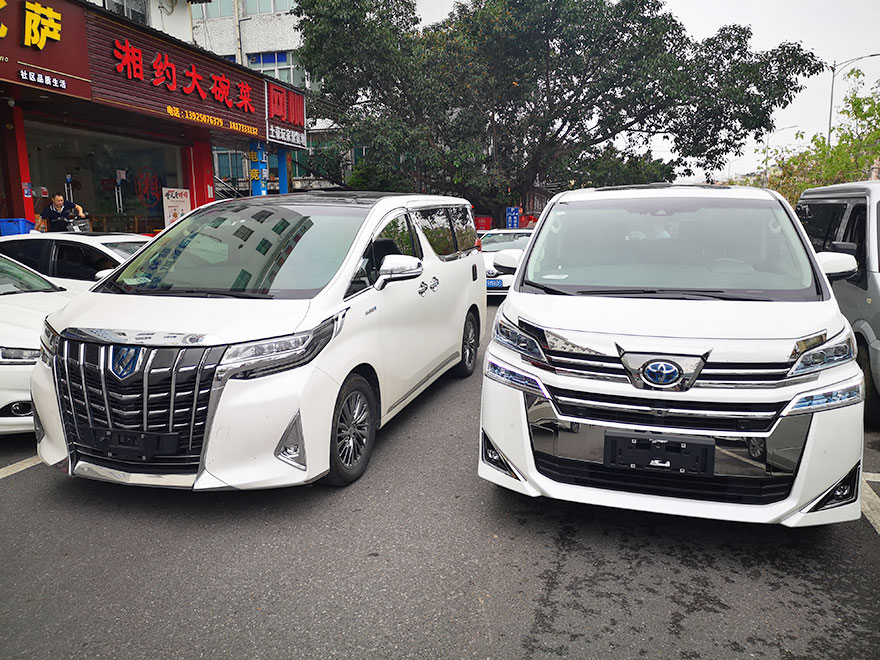 廣州出租豐田埃爾法高檔商務車接待年租月租包車(7座),埃爾法商務車租一天多少錢?_廣州租車包車用車 首選廣州現(xiàn)達租車公司