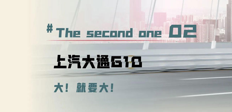 廣州租車推薦三款7座MPV商務(wù)車型大比對_廣州租車包車 首選廣州現(xiàn)達(dá)租車公司
