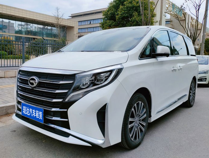 廣州自駕/帶司機出租7座廣汽傳祺M8商務(wù)車