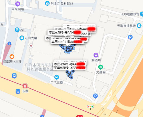 廣州哪里有出租本田純電動SUV轎車自駕長租一年多少錢_廣州租車包車用車 首選廣州現達汽車租賃公司