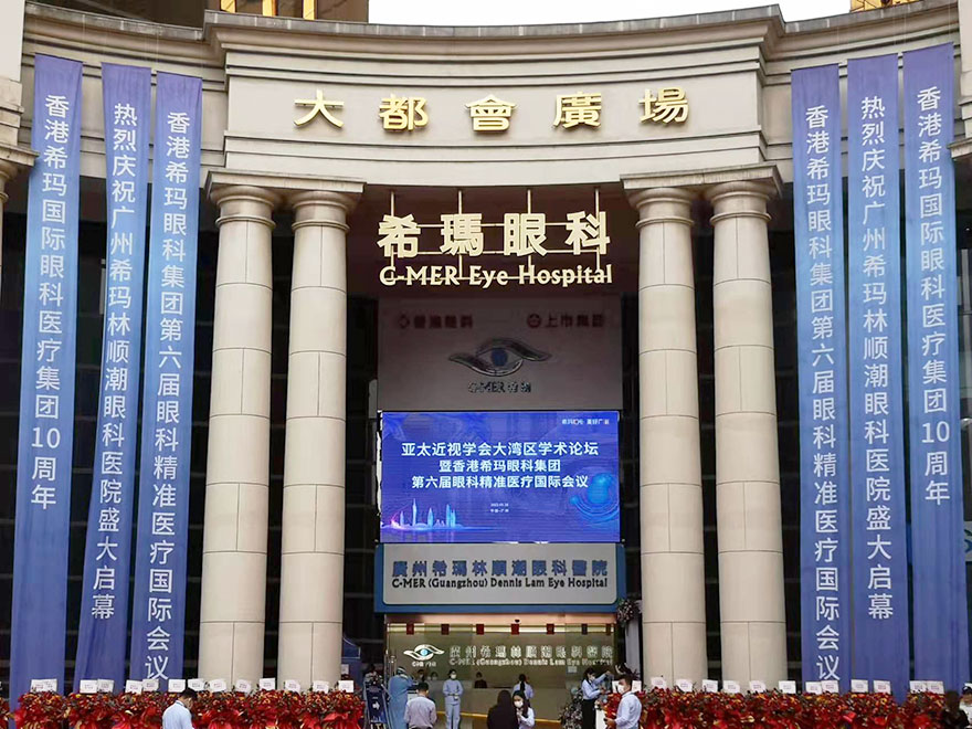廣東廣州市區(qū)配帶司機(jī)出租7座別克GL8商務(wù)23人座豐田考斯特中巴車活動(dòng)接送_廣州租車包車用車 首選現(xiàn)達(dá)汽車租賃公司