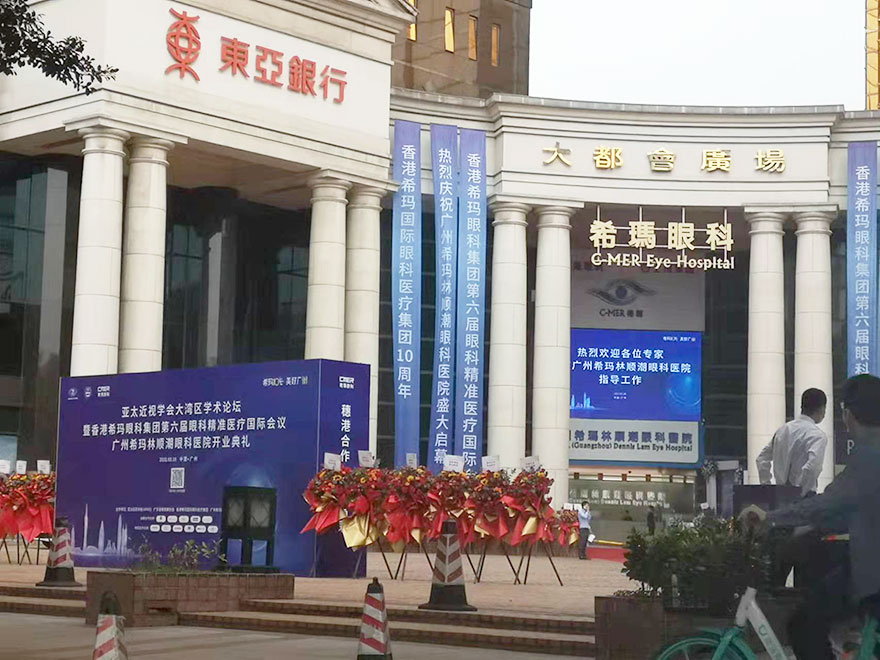 廣東廣州市區(qū)配帶司機(jī)出租7座別克GL8商務(wù)23人座豐田考斯特中巴車活動(dòng)接送_廣州租車包車用車 首選現(xiàn)達(dá)汽車租賃公司