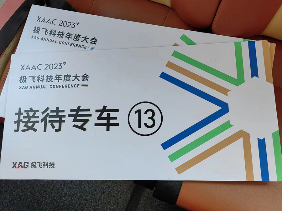 廣州公司舉辦年會哪里有出租50多人座大巴配帶司機包車_廣州租車包車用車 首選廣州現達租車公司