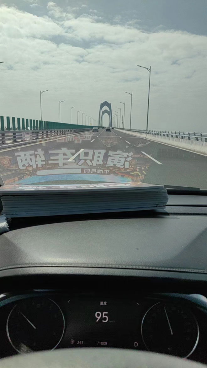 廣東2024茂名迷古潮音樂節演唱會配帶司機出租別克商務GL8考斯特中巴車隊_廣州租車用車 首選廣州現達租車公司