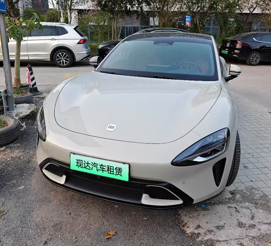 廣州哪里有小米SU7純電動5座轎車自駕長期出租多少錢_廣州租車 首選廣州現達汽車租賃公司